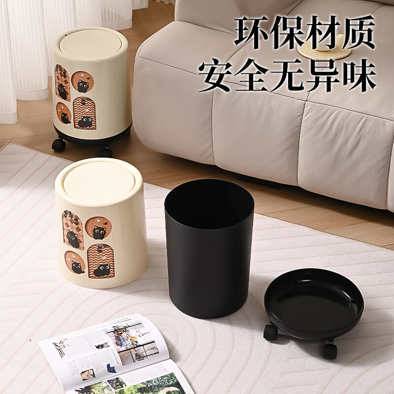 Baiyite trash can household 2025 new model living room kitchen bedroom removable high-value cartoon cute sanitary bucket with wheels large round trash can without lid and wheels
