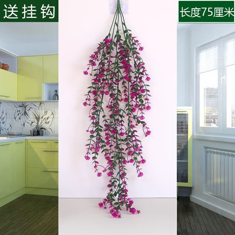 Time Bird Simulation Wall Plant Vine Rose Chlorophytum Plastic Decoration Wall Hanging Rattan Living Room Indoor Hanging Basket Fake Flower 1 Hanging Blue 2 Bundle Buds Rose Vine Pink + Sticky Hanging