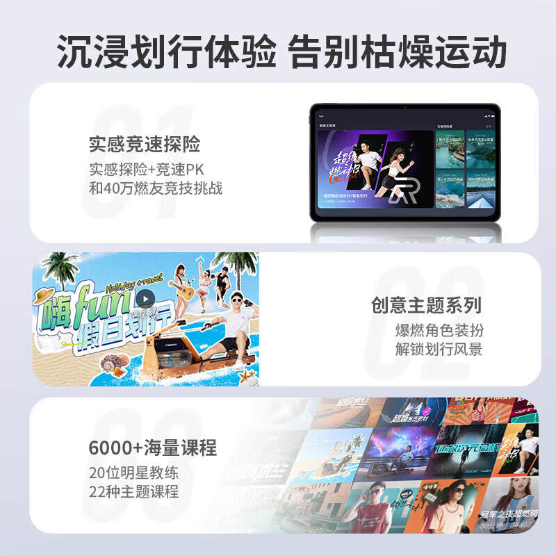 MERACH rowing machine, home self-generating water resistor, magnetic control, intelligent adjustment, fitness equipment, indoor sports including foldable 950, newly upgraded ten-blade PRO-self-generating-folding