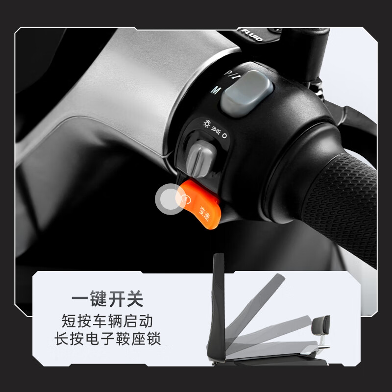 Lima Electric Motorcycle CCTV Major Brand Pioneer 137km Battery Life 72V38Ah Graphene LED Gemini Lens Headlight Smart Electric Vehicle Chabai