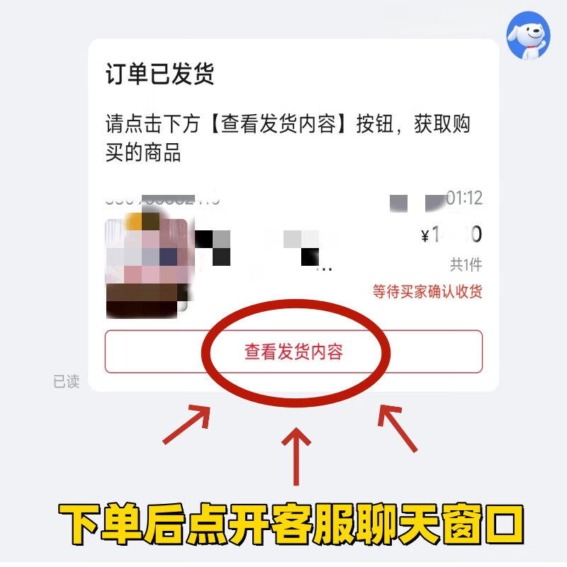Automatic coupon grabbing tool, automatic coupon grabbing software, consumption subsidy coupons, qualifications to receive Cloud QuickPass mobile version, automatic delivery