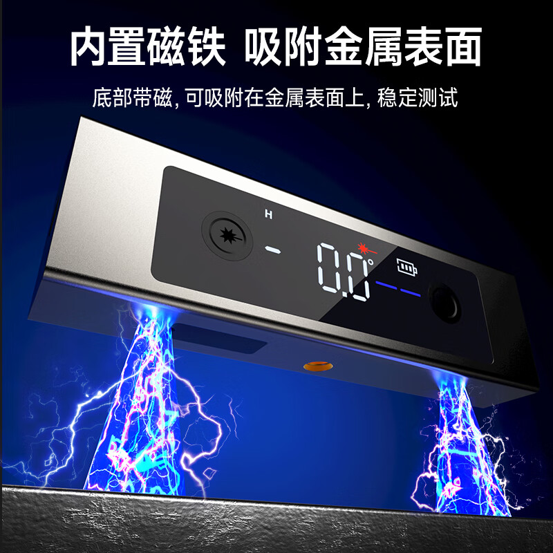 Delixi Electric digital display inclinometer high-precision level ruler angle measuring instrument multi-functional angle ruler strong magnetic angle meter flagship dual laser/intelligent inclinometer double-sided digital display large screen/high-precision measurement