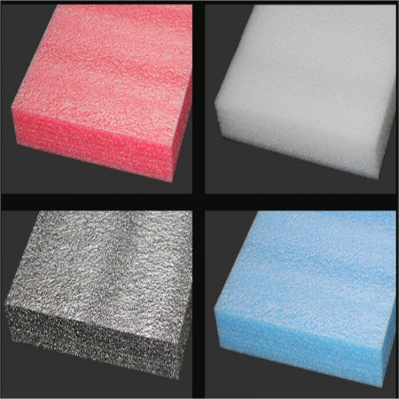 Epe pearl cotton foam board shock-proof buffer packaging customized flower arrangement thickened pad hard sheet cotton express packaging 1.2 meters wide * 2.4 meters long * 1.5 cm thick white