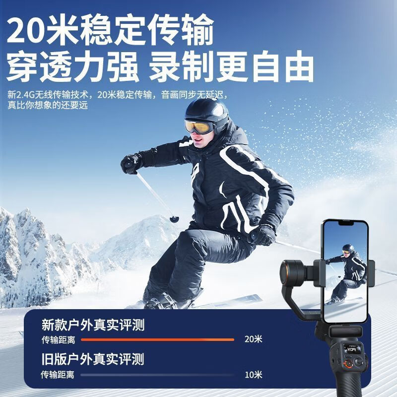 Mammoth Microphone, the same one-to-two wireless lavalier microphone, noise-canceling live broadcast recording equipment for Android and Apple phones, dual-mic belt compartment-Android typec model, lossless radio + noise reduction