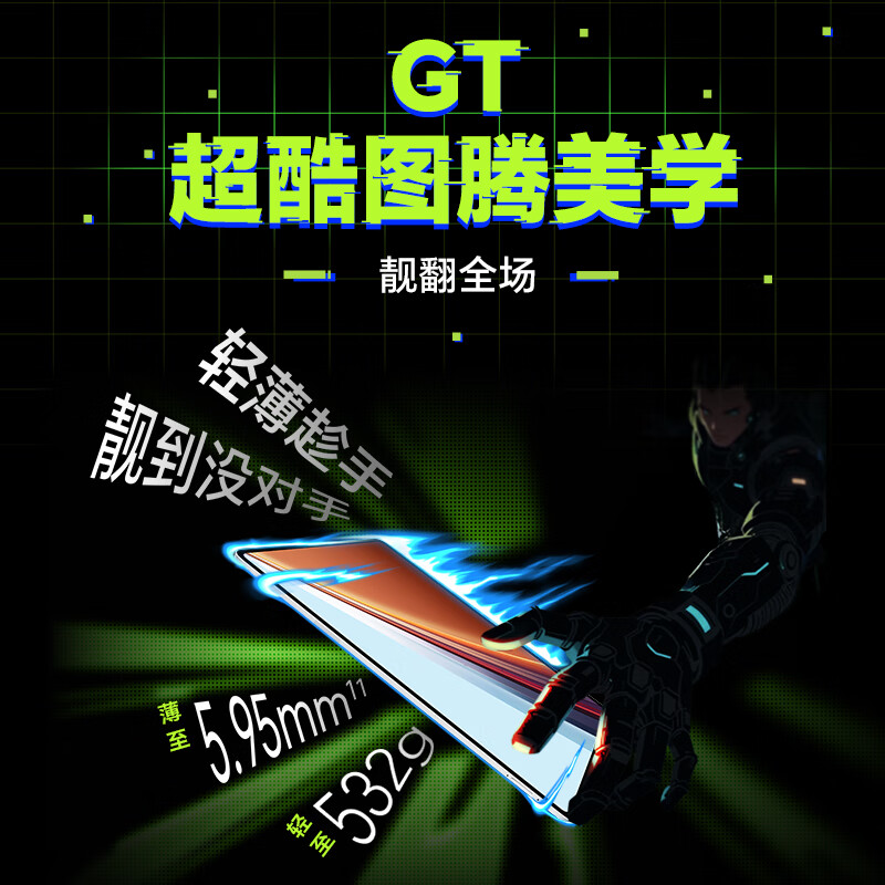 99% new Honor Tablet GT2 Pro 12.5-inch tablet 165Hz 3K eye-protecting gaming screen Full blood 8Gen3 flagship core 8+256GB Ice Crystal White National subsidy