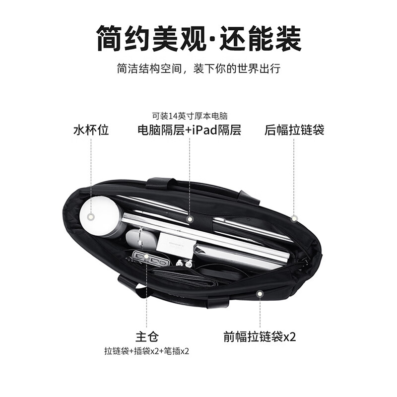 POLO business briefcase men's expandable handbag 14/15.6 inch computer bag conference document bag shoulder bag