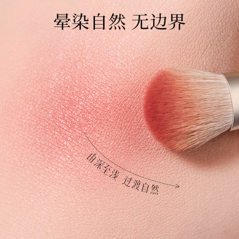 Goody makeup artist jointly branded eye shadow brush 6-piece set makeup brush eye makeup blending silkworm eyeliner blade brush eye details