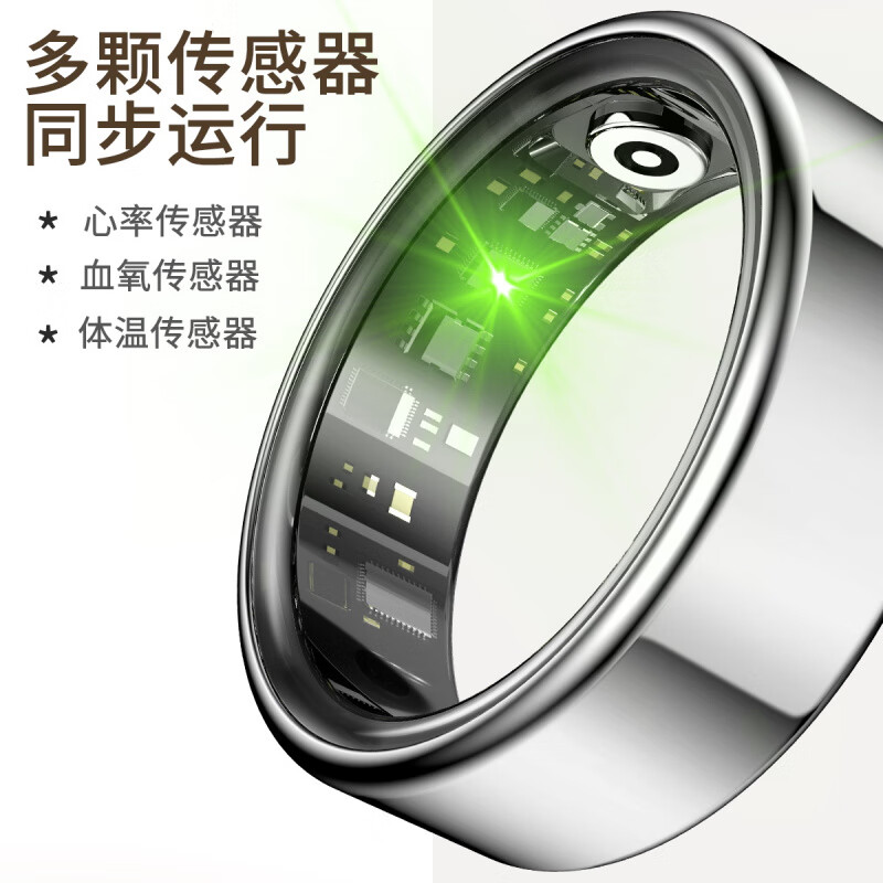 Jaturu smart ring AI ring with one-year warranty R99 new sleep health monitor obsidian black sports/heart rate/sleep/blood oxygen/2 9 (inner diameter 19.0mm)