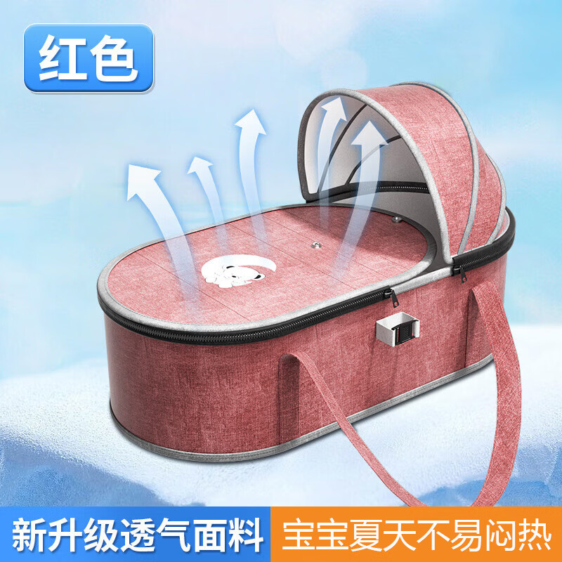 Select stroller-mounted sleeping bed, car rear baby sleeping artifact, portable basket, newborn reclining portable inflatable mattress, volcanic ash, high-end version