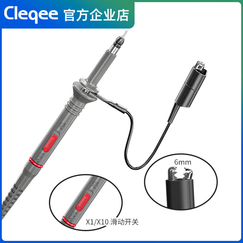 Cleqee oscilloscope probe universal high voltage probe probe 20M-300MHz test lead line high frequency 100x10x gray classic 60MHz (P6060-1 10X)