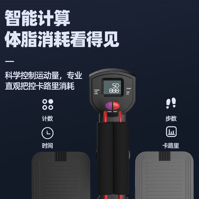 MOTOCOTO液阻液压划船机水阻风阻划艇机室内家用加粗划桨机减肥健身器材 拉绳款 弹力拉绳+减震坐垫