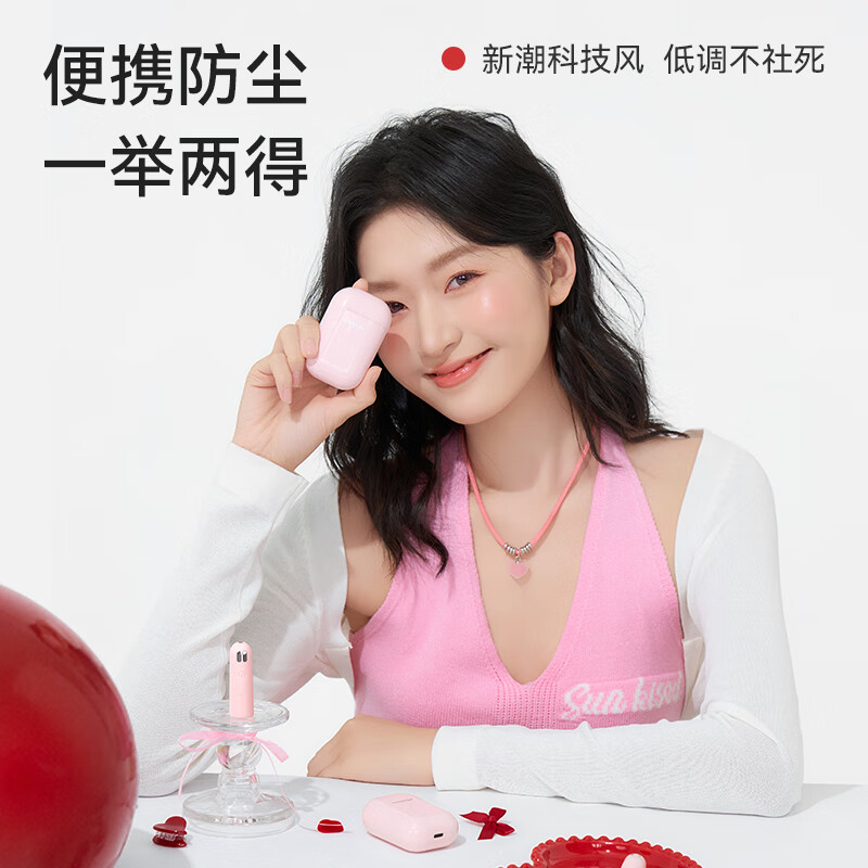 Kiss Toy electric shock vibrator, female masturbation device, high frequency body vibrating massage stick, adult sex toy, gold finger