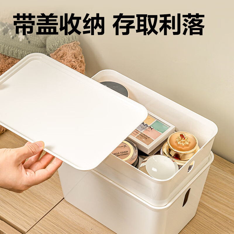 Deli storage box with lid, sundries, snacks, toys, cosmetics, stationery, desktop storage box, storage box, large size 5L