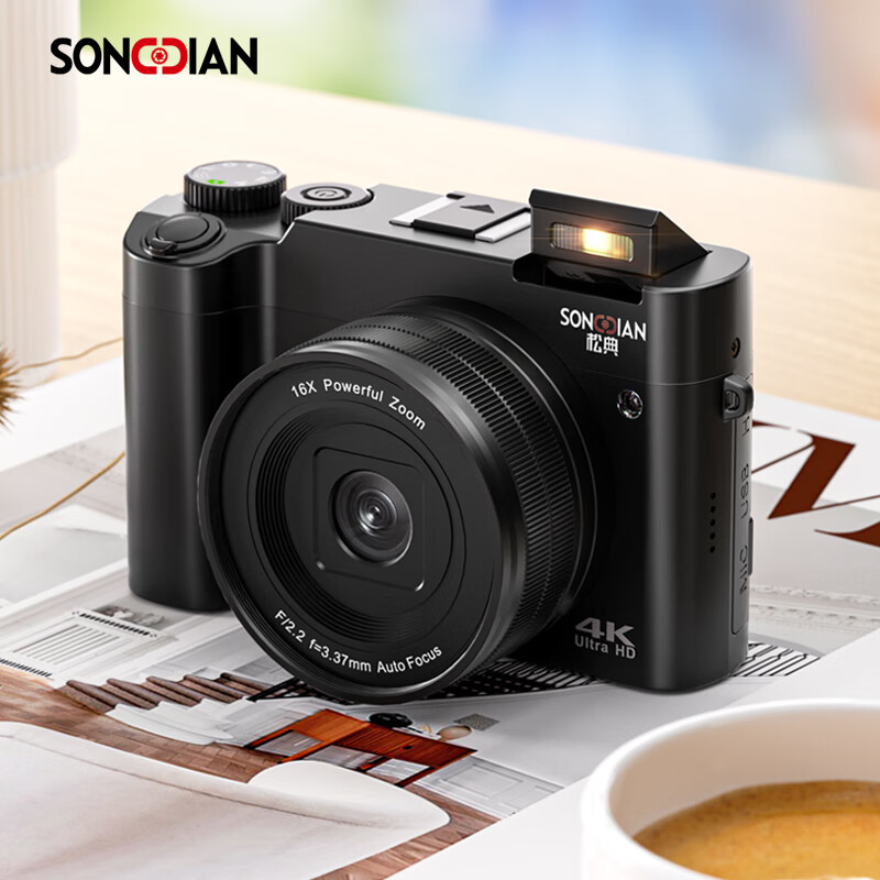 Songdian DC218 entry-level front and rear dual-camera high-definition digital camera for students to take selfies and vlog, which can be transferred to mobile phone CCD flat for high school students to travel with a dedicated micro-single 4K domestic camera, white, official standard configuration + 64G memory, approximately 6,000 photos can be stored