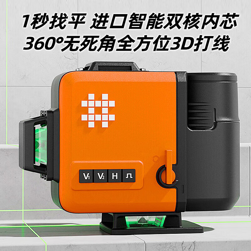 Ishii level 12-line green light wall-mounting meter, floor-mounting meter, laser level, red-light infrared level meter, wall-mounting meter 1275X green light floor-mounting meter dual-electric (lower level)