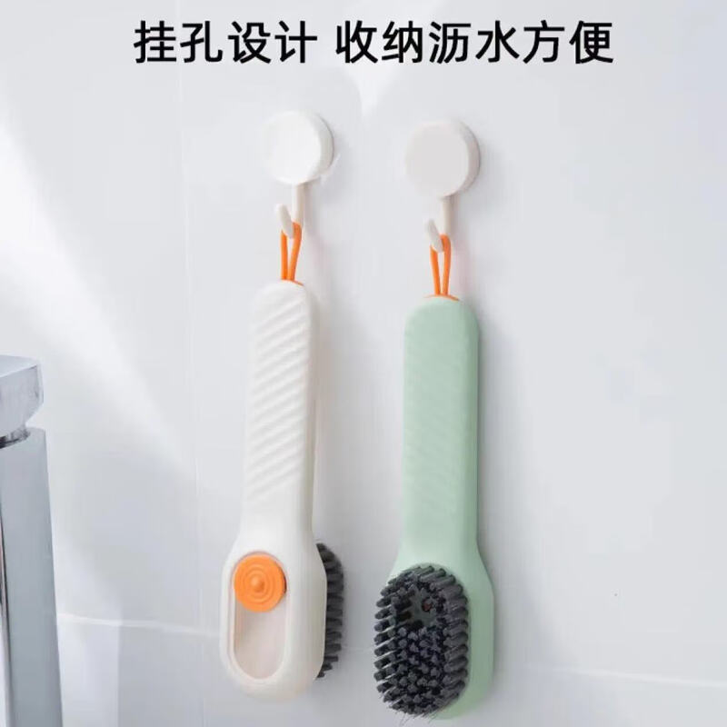 Liquid-added shoe brush, multifunctional shoe cleaning brush, household push-type liquid-discharging soft-bristled laundry cleaning brush that does not damage shoes, 1 pack, pearl white