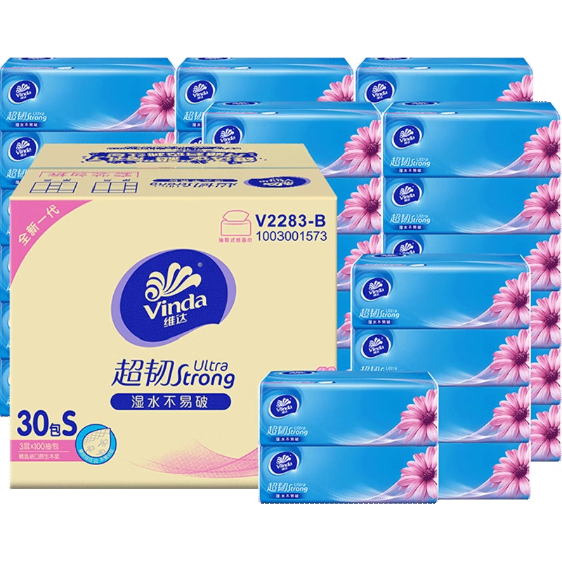 Vinda tissue recommended by Sun Yingsha, super tough 3-layer 100 sheets*30 packs S size, paper towels, toilet paper, napkins, full box