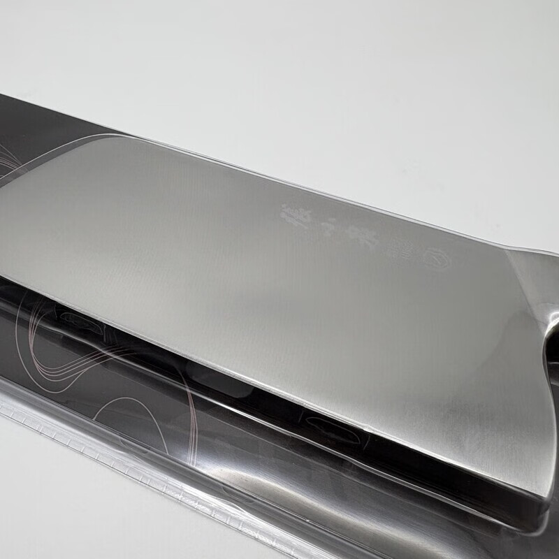 Zhang Xiaoquan Xinjiang Kefa household kitchen knife kitchen meat cleaver all-steel one-piece chopping knife sharp multi-purpose knife bone chopping knife set bone chopping knife