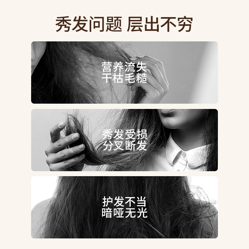 Bee Flower Herbal Essence Light Refreshing Conditioner 1L Oil Removal, Smoothing, Damage, Dry and Replenishing Moisturizing Conditioner