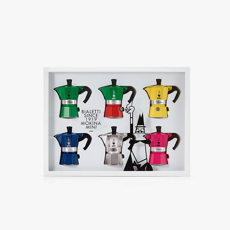 Bialetti official flagship collection gift Bialetti Bialetti mini gift box mini Moka pot coffee pot gift Mokina_Mini gift box