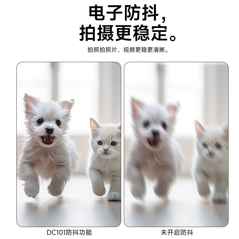 SONGDIAN digital camera replaces CCD entry-level fool mirrorless vlog flip selfie camera DC101AF 128G memory