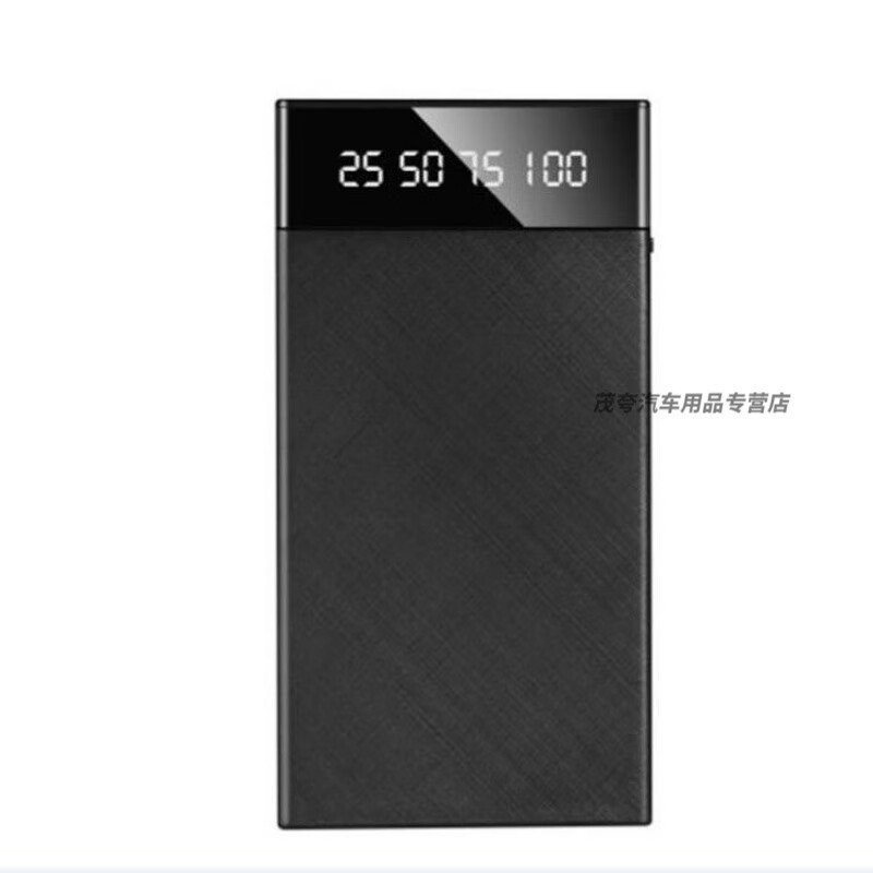 Bull-level quality car emergency starting power supply 12V battery power rescue car car power bank black host + thick battery clip + charging cable + F9 12V family small displacement special