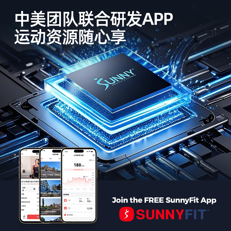 SUNNY American sculls rowing machine home magnetically controlled foldable rowing machine indoor sports fitness equipment rowing machine classic gray 8-level resistance | shoulder and neck exercise | self-installation