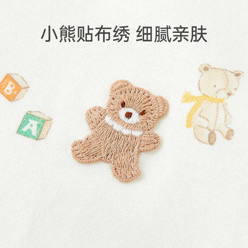 Wei Shi Muni baby jumpsuit spring and autumn male and female baby pure cotton clothes long-sleeved jumpsuits and crawlers autumn clothes