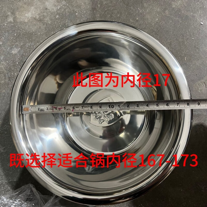 Zixi see-through pot lid tempered glass stainless steel wok steamer lid household 30 transparent 32 universal black plastic handle #12-40cm handle 2