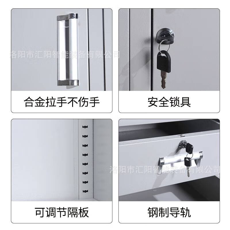 Ni Zhier modern simple steel locker locker iron cabinet locker steel school double door locker changing shoes two doors
