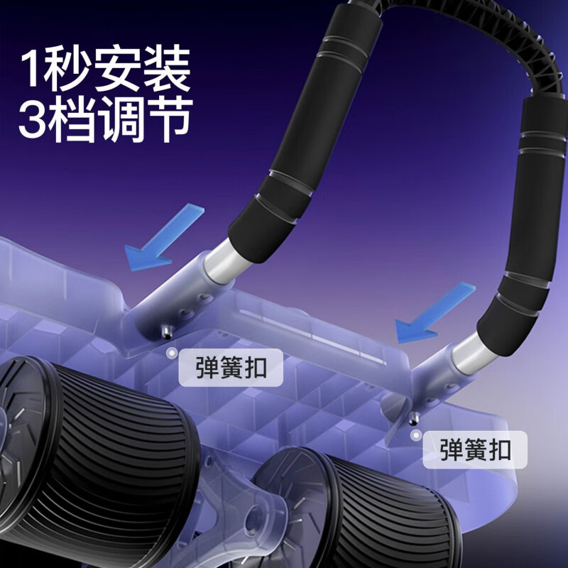 Sawang German quality abdominal wheel, automatic rebound elbow support, four-wheel abdominal muscle training tool for men and women, household abdominal curling and slimming belly, flagship counting model - black abdominal wheel + abdominal wheel pad