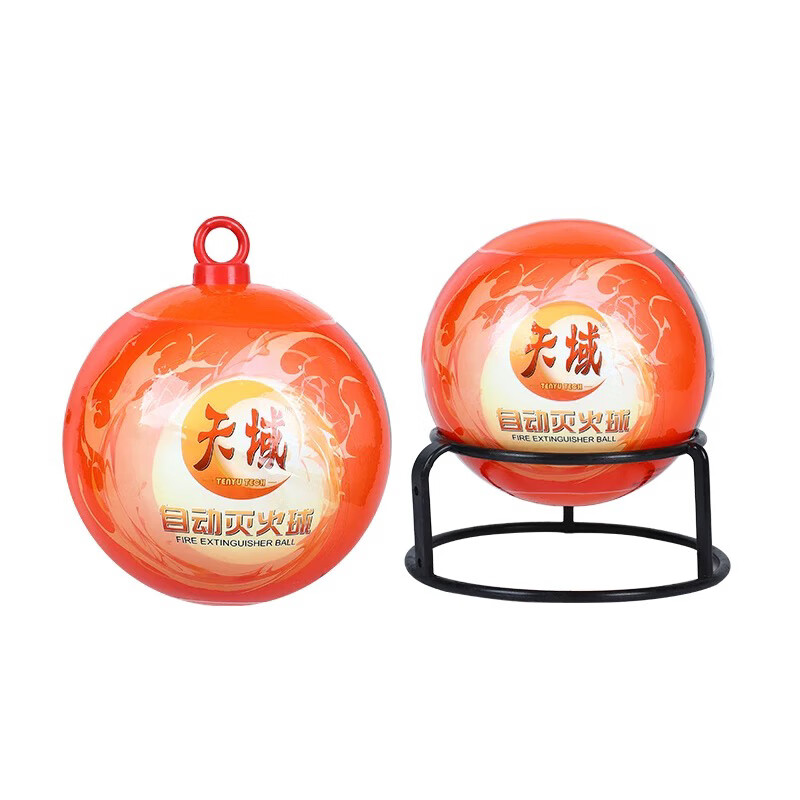 Fire extinguisher ball for carport, kitchen and hotel fire protection automatic induction fire extinguishing device English 0.5kg bracket (bracket included)