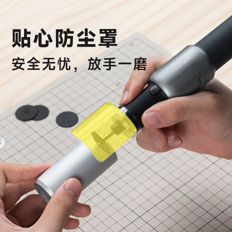 HOTO electric grinder small grinder polishing artifact jade wood carving pen tool mini electric drill cutting