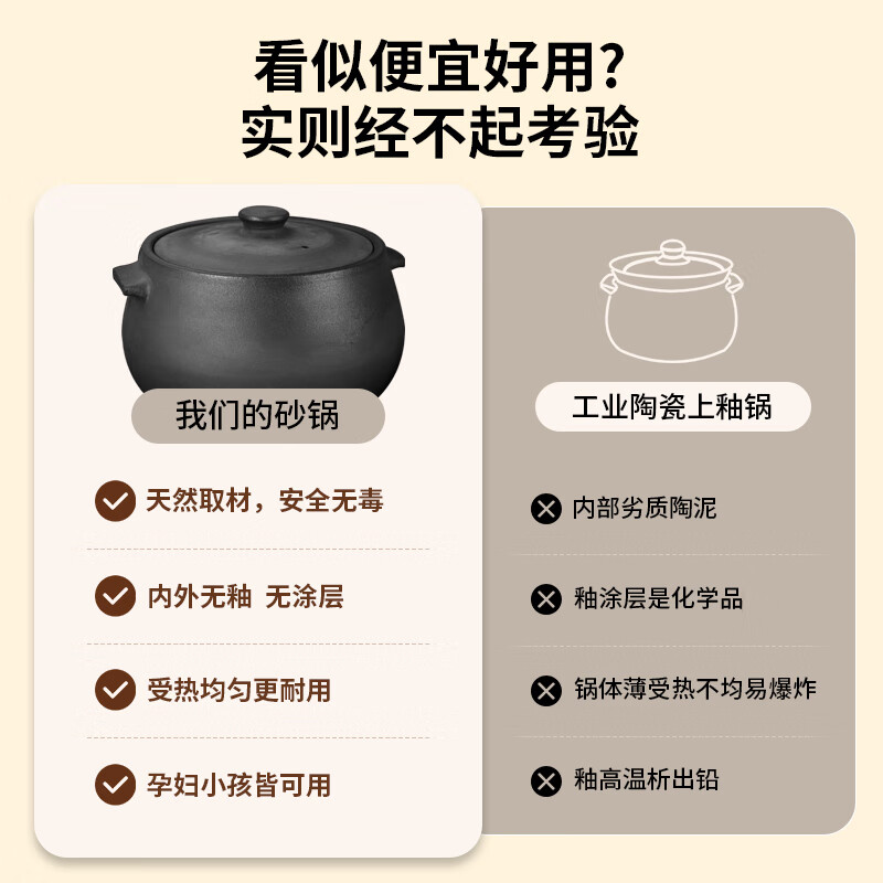 Yacheng Ying Kiln Yingjing Casserole household soup pot gas stove open flame stew pot old-fashioned black pottery fine sand unglazed casserole for 3 people Shengping丨Suitable for 6-9 people 8L