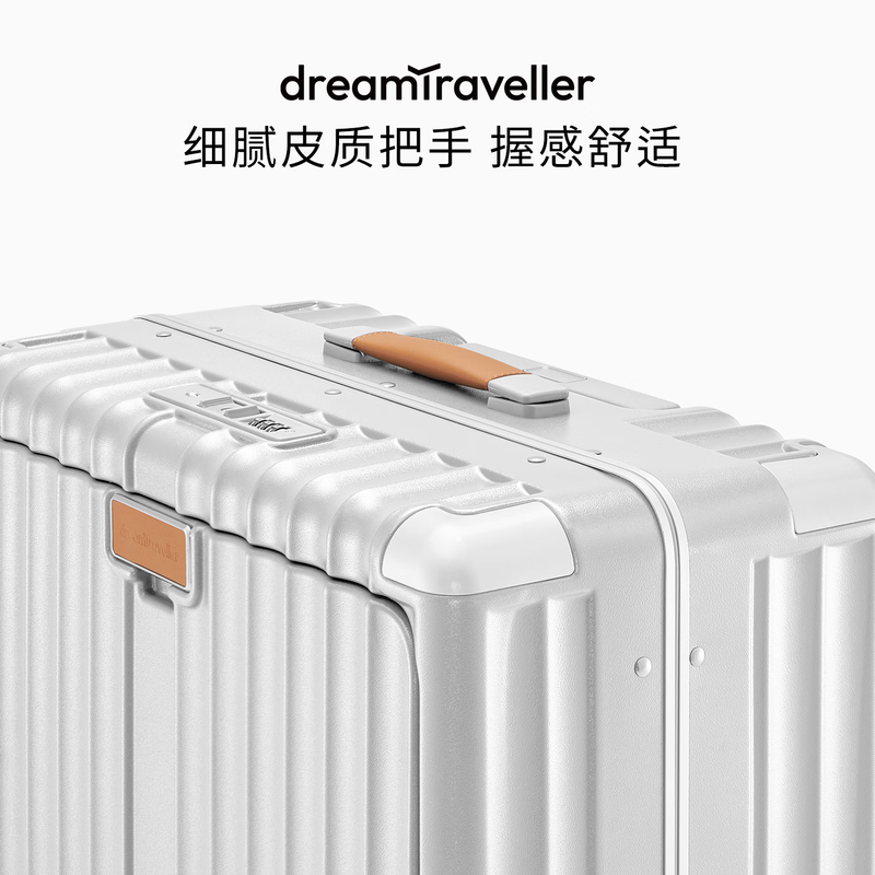 Dream Traveler's New Trolley Case Front Opening Small Suitcase Aluminum Frame Boarding Case Suitcase Men's and Women's 18-inch Elephant Gray