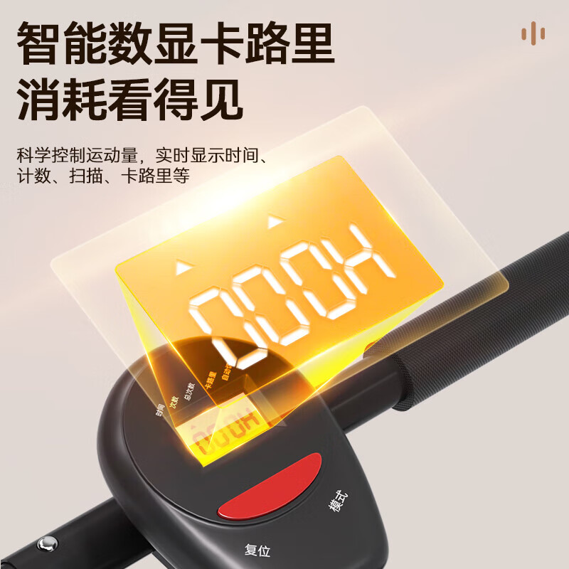 LISM rowing machine home simulation sculls hydraulic multi-function rowing machine indoor silent super fat-burning sports fitness equipment hydraulic 12-speed resistance/high-strength alloy track