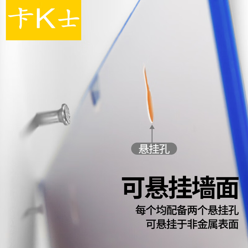 Card K Shi magnetic hard rubber sleeve file protection card sleeve display card magnetic warehouse shelf signage classification sign A3 blue 10 pieces 440*310mm