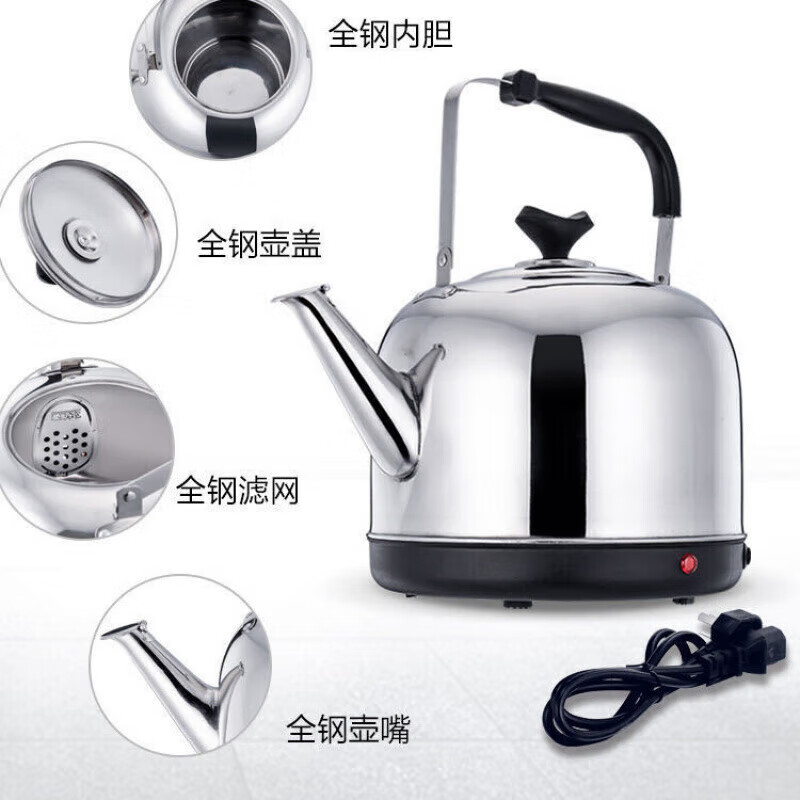 OQB German 304 stainless steel kettle large capacity electric kettle automatic power off and heat preservation household electric kettle whistle to boil water 304 extra thick model automatic power off and heat preservation 5L