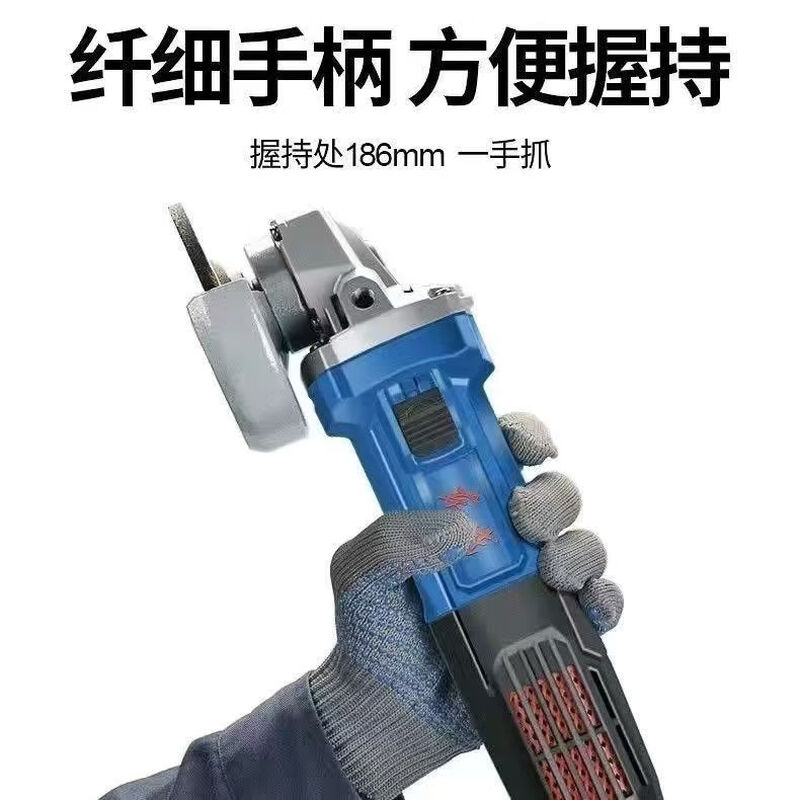 Dongcheng 1100W angle grinder S1M-FF-125S industrial grade angle grinder cutting machine grinder power tool FF-125S with plastic box multi-purpose package