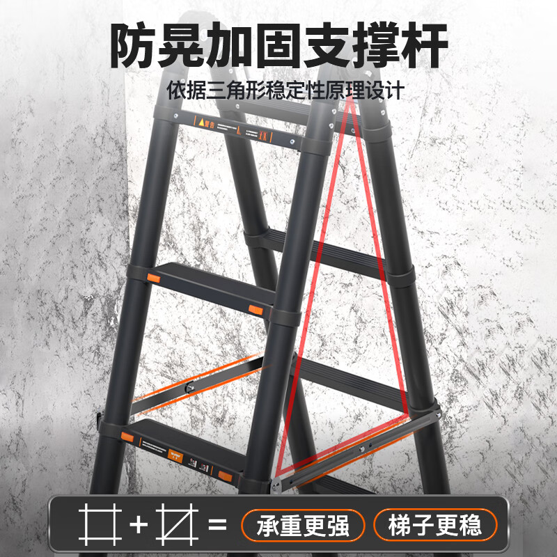 Magnesium midoli telescopic ladder multifunctional herringbone ladder aluminum alloy thickened folding ladder engineering lifting ladder climbing ladder variable straight ladder HCD25