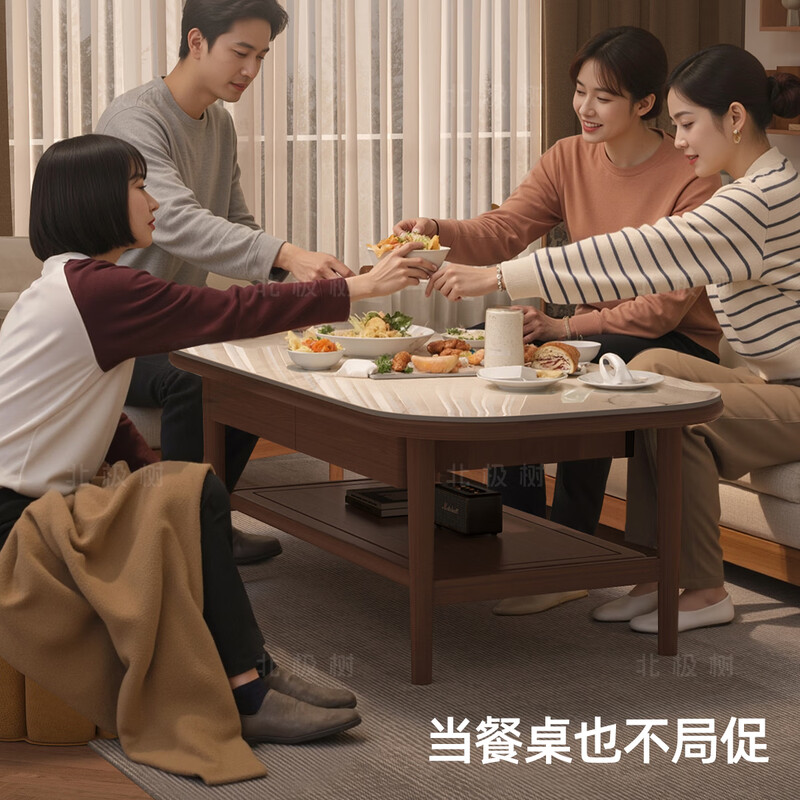 Arctic tree all solid wood slate coffee table living room home small apartment 2025 new balcony simple coffee table tea table solid wood + slate walnut color 100cm-double pump square style - odor removal and aldehyde removal door-to-door delivery