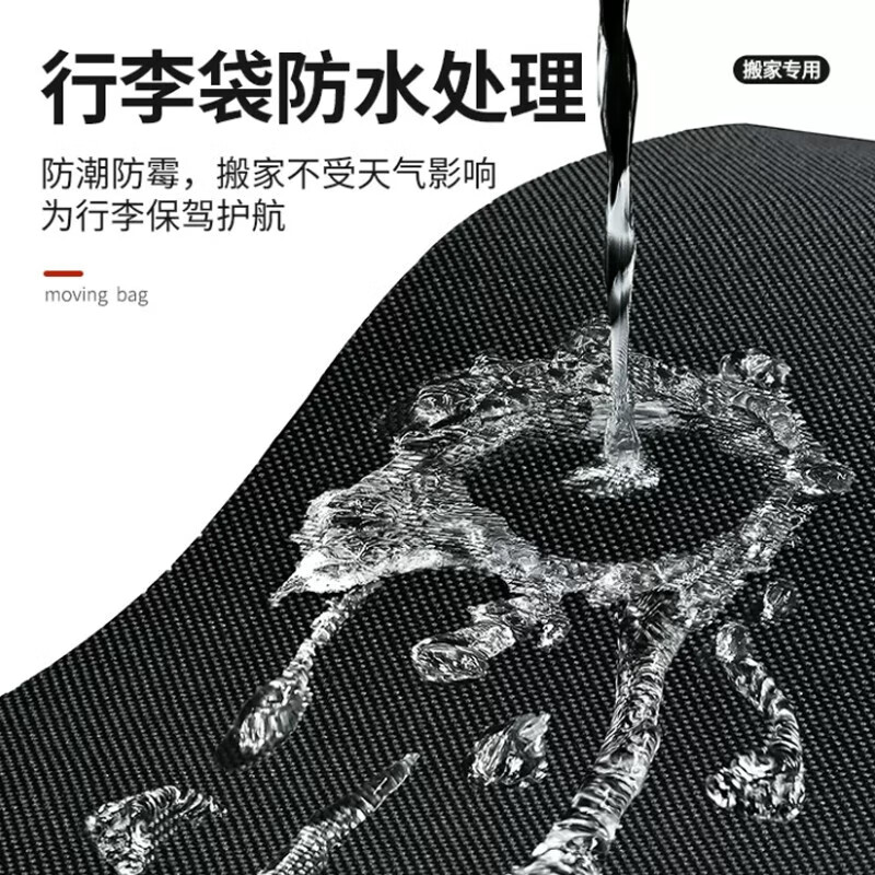 Angtu Quilt Storage Bag Organizing Cotton Quilt Clothes Moving Packing Bag Large Capacity Travel Woven Duffel Bag 230L 5 Pack - Reinforced and Thickened - Load-bearing Upgraded