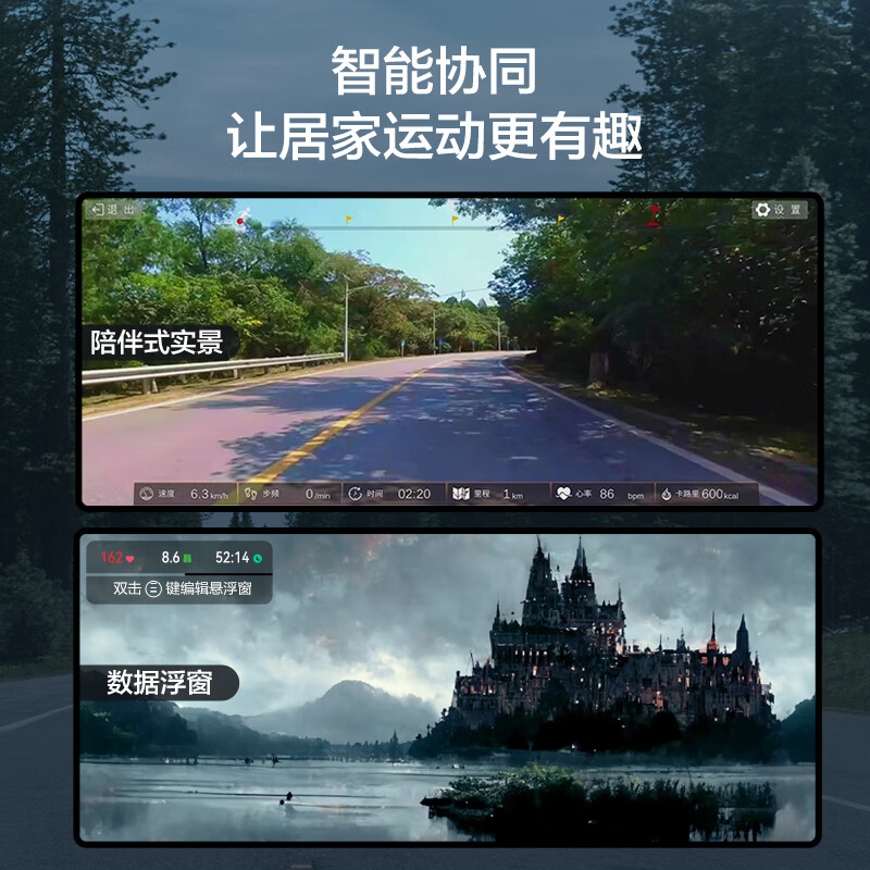 Huawei Smart Selection Hongmeng Smart Selection Treadmill Home Noise Canceling 90 Fully Folding Smart Shock Absorbing Walking Machine Yijian Elf S8