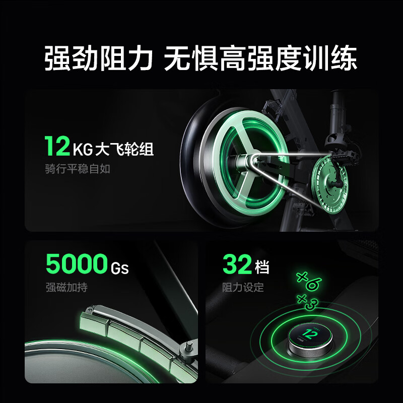 MOKFITNESSMOK (Mok)-S10 spinning bike home gym smart magnetic control professional weight loss exercise equipment silent S10Ultra (glacier white)