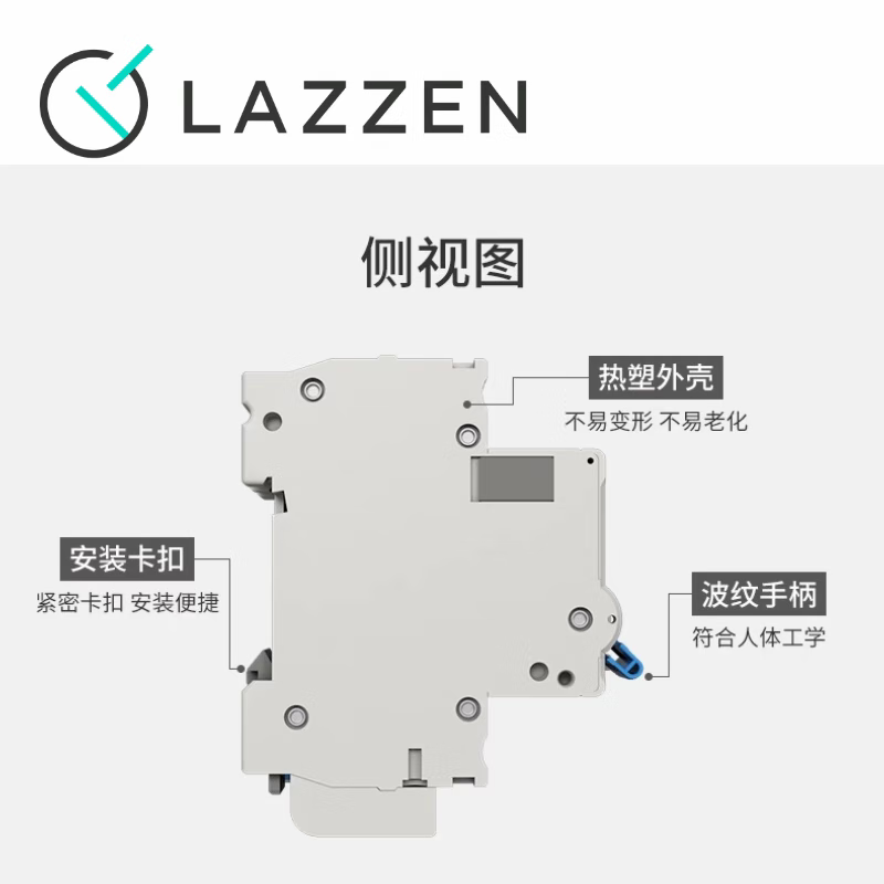 Liangxin NDB1LE-63 household air switch with leakage protector NDB1LE-63 C20/1PN 30mA/AC