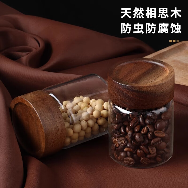 Home KATEI STORY Japanese glass sealed jar food-grade coffee bean storage jar with lid household tea camellia sub-bottle storage jar acacia wood lid 580mL single piece