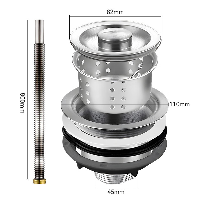 Dezhong kitchen sink drain pipe complete set, anti-odor and hot-resistant kitchen drain pipe, single sink dishwashing pool 304 stainless steel drain pipe accessories P9