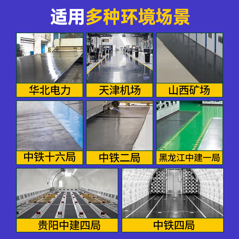 Huili's high-voltage insulating rubber mat fire-retardant anti-slip carpet black rubber mat rubber plate floor distribution room floor mat black flat any size can be customized