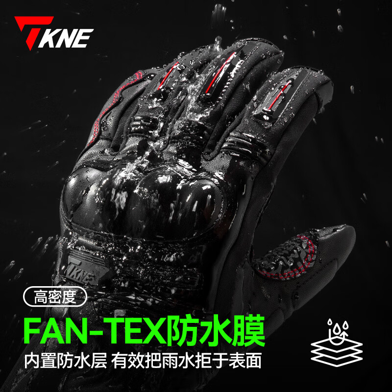 TKNE winter motorcycle leather gloves plus velvet to keep warm and waterproof motorcycle racing riding anti-fall and windproof rider equipment for men