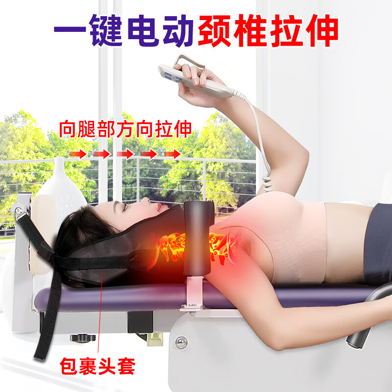 Devino inversion machine electric multi-functional home fitness equipment traction yoga upside down neck and lumbar disc stretching artifact 631S multi-function electric inversion machine + power outage protection